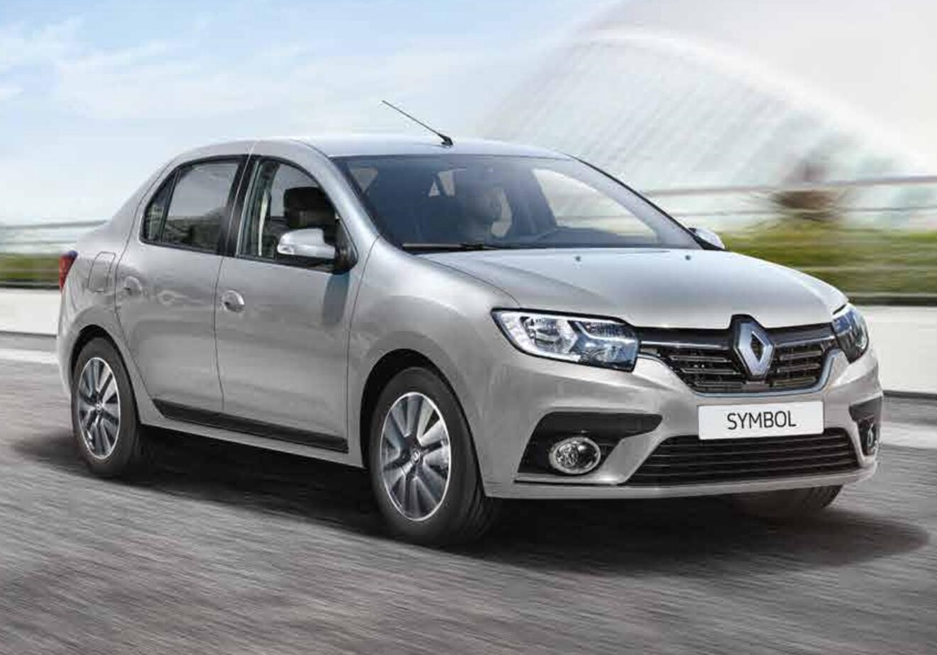 Kırıkkale Rent A Car